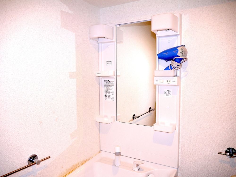 Guesthouse SAYURI 5 Private Vacation Home 10