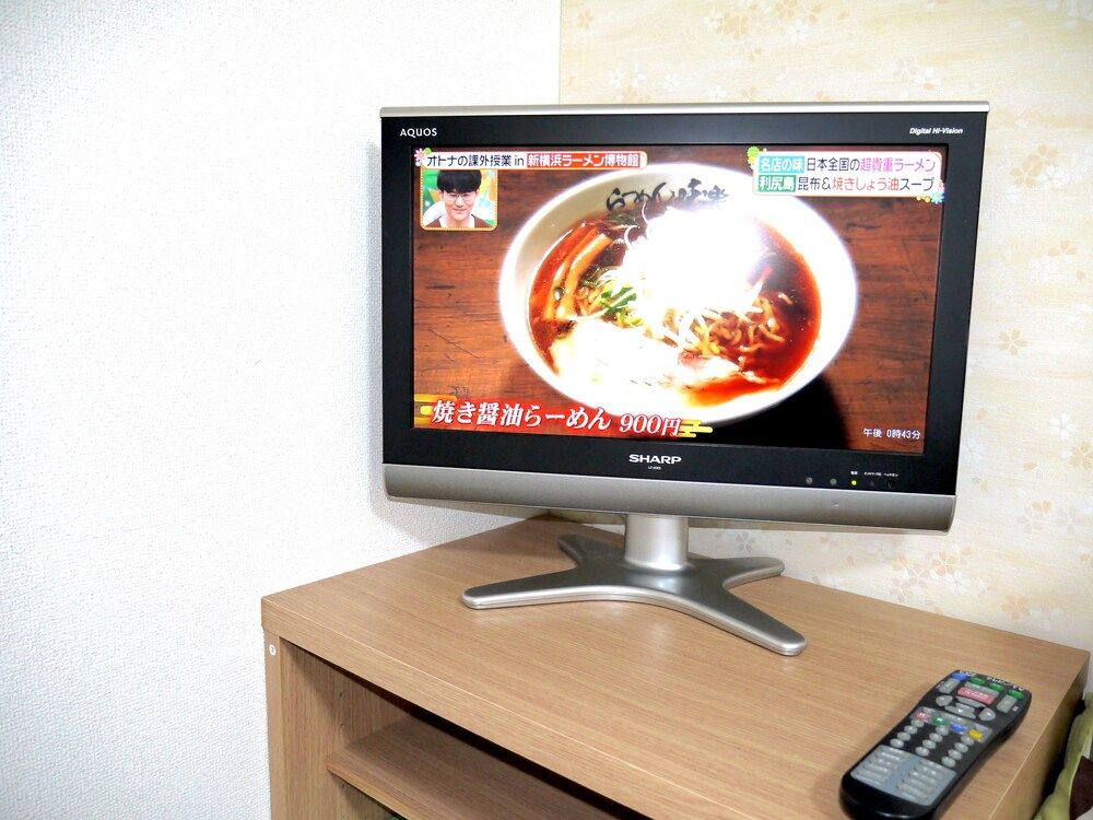 undefined Guesthouse SAYURI 5 7