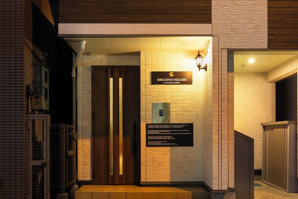 undefined e-stay namba 8