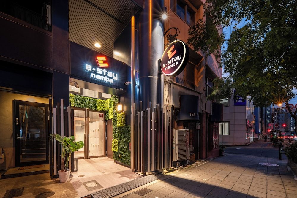 undefined e-stay namba 6