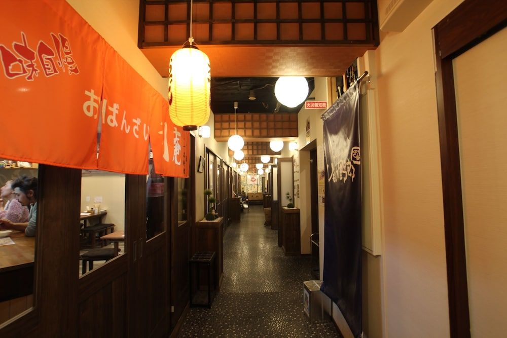 undefined Omotenashi Hostel Taisho 6