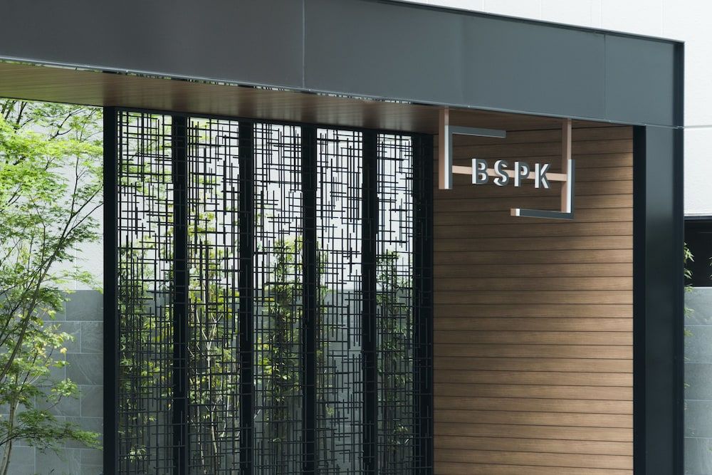 undefined Bespoke Hotel Shinsaibashi 4