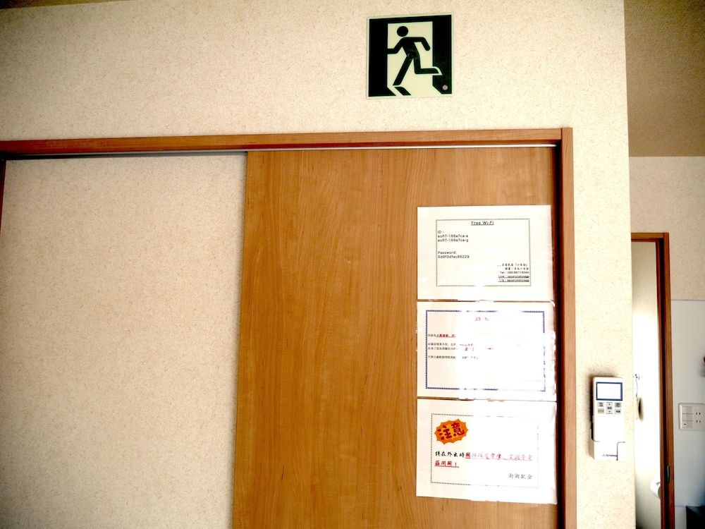 Guesthouse Osaka Tengachaya Station front hall Suite with Balcony 13