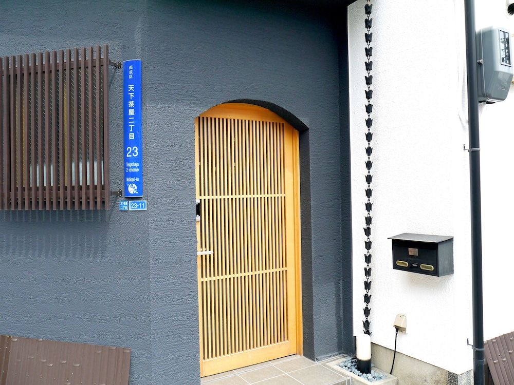 undefined Guesthouse Osaka Tengachaya Station front hall