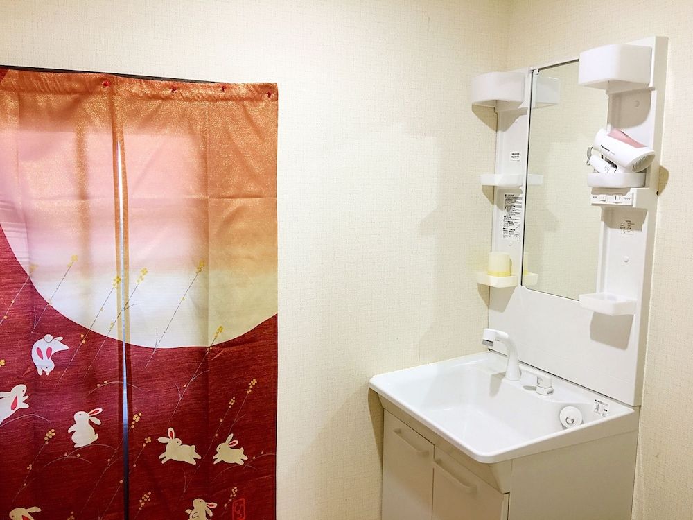 undefined Guesthouse SAYURI 2 10