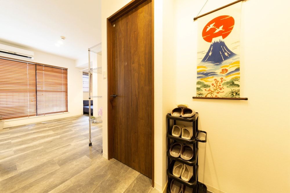 undefined Guest House Megu-chan 9