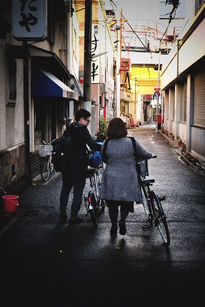 undefined Namba East House01 3