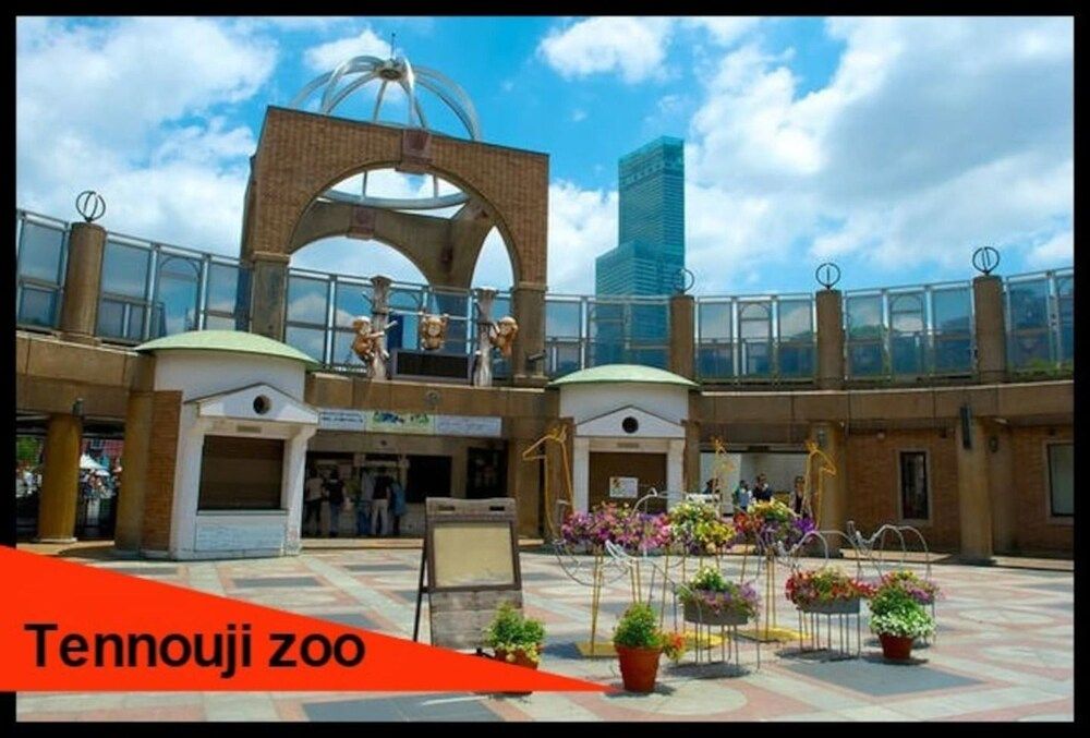 undefined Shinsaibashi Beach House 2