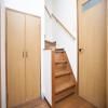 Taisho Family condo