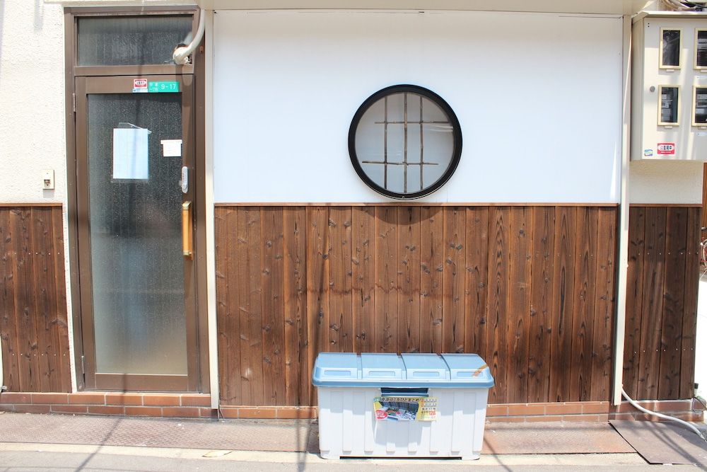 undefined Sunrise House Osaka Castle ZD