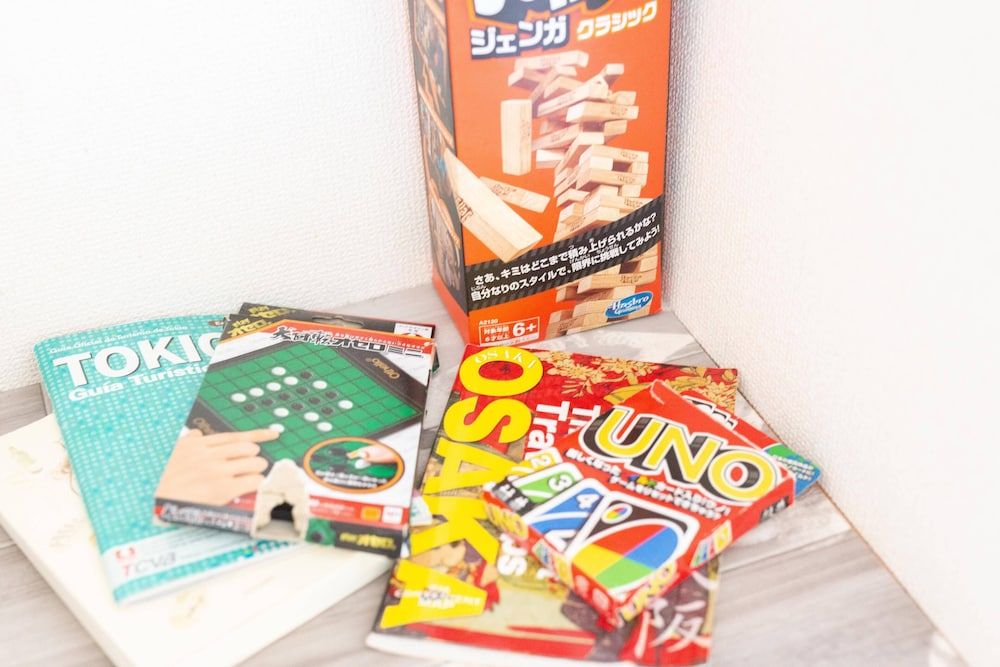 Children's Play Area