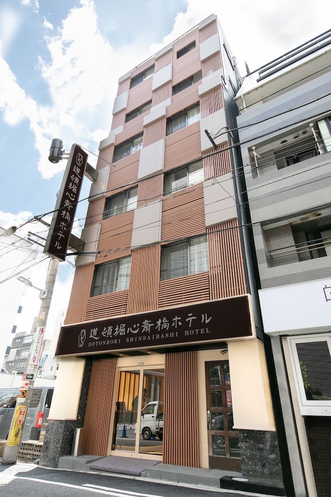 undefined Dotonbori Shinsaibashi Hotel 5
