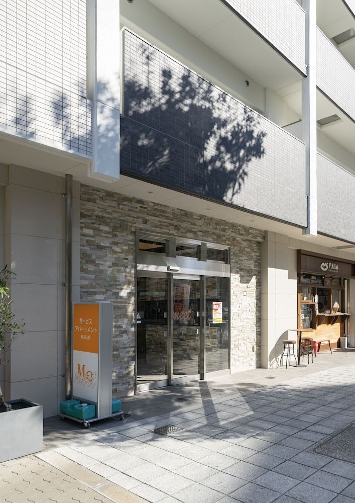 undefined meet Me Umedanishi 5