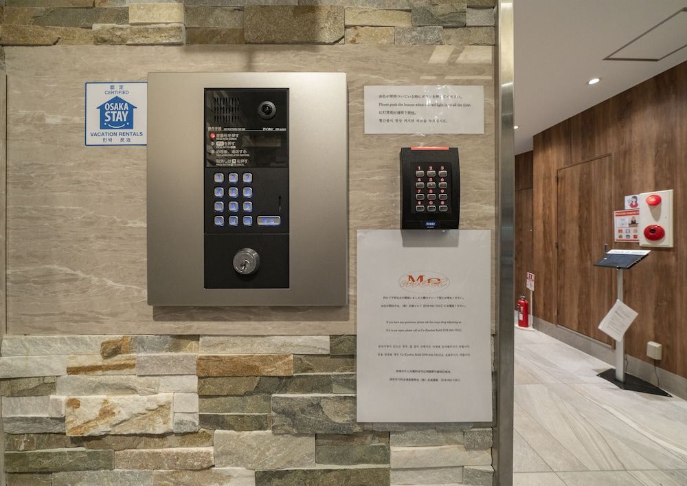 undefined meet Me Umedanishi 7