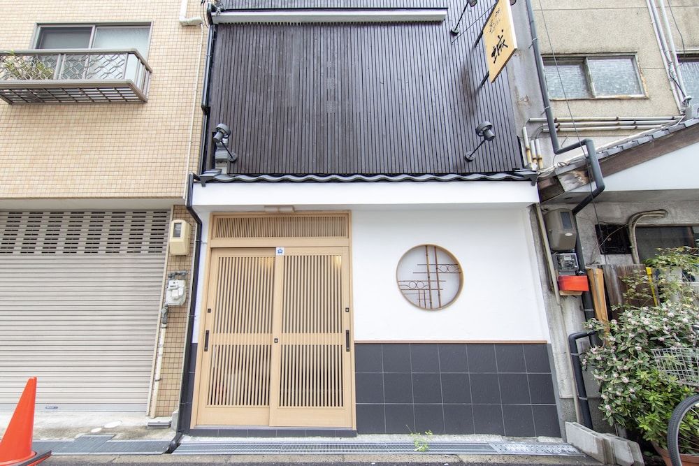 undefined Kuromonjo 2