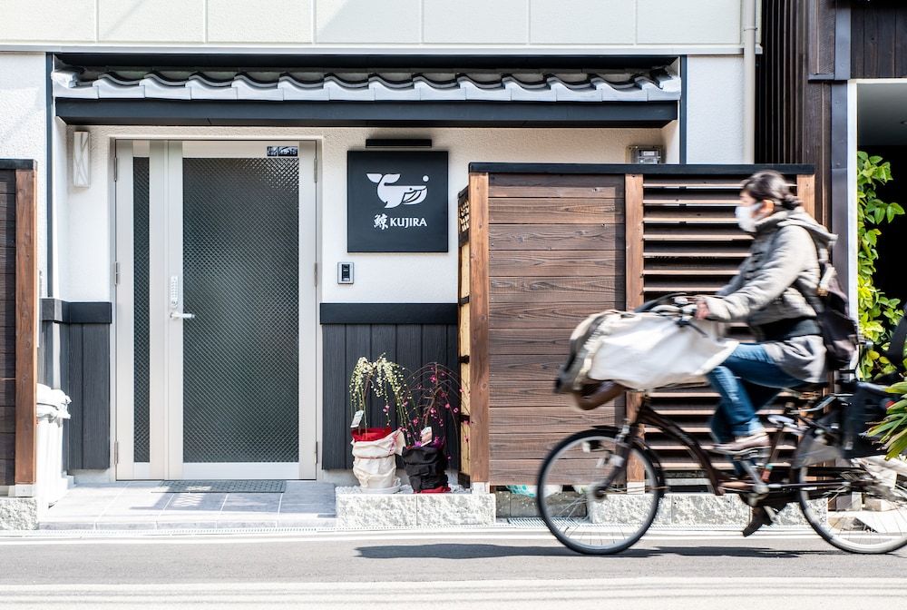 undefined Kujira 201 4