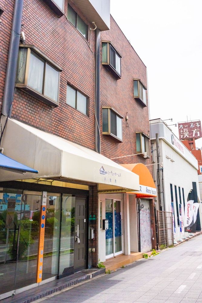 undefined TENNOJI Traditional villa TW-1 6