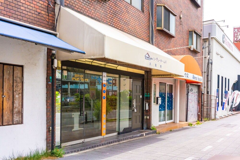 undefined TENNOJI Traditional villa TW-1