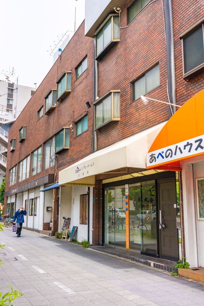 undefined TENNOJI Traditional villa TW-1 4