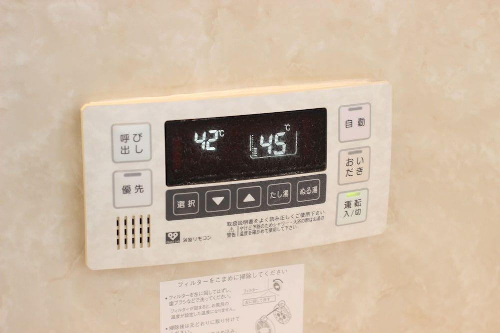 Aguri Home Private Vacation Home AG-1 36