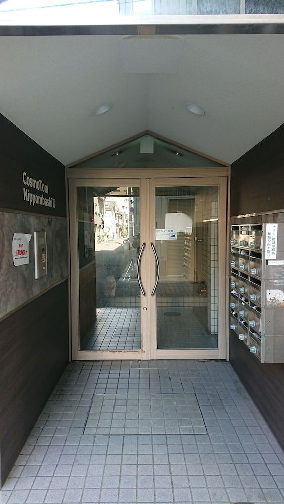 undefined World Inn Naniwa 2