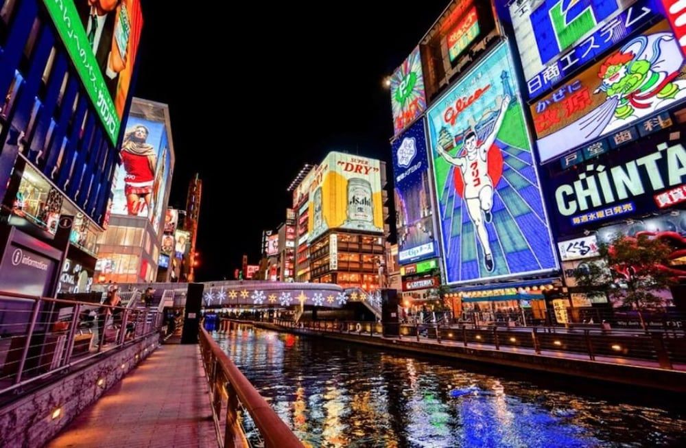 undefined Hotels It's On Osaka Shinsaibashi 5