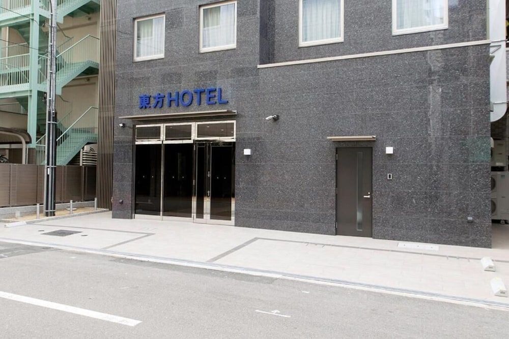 undefined Toho Hotel MOTOMACHI 7