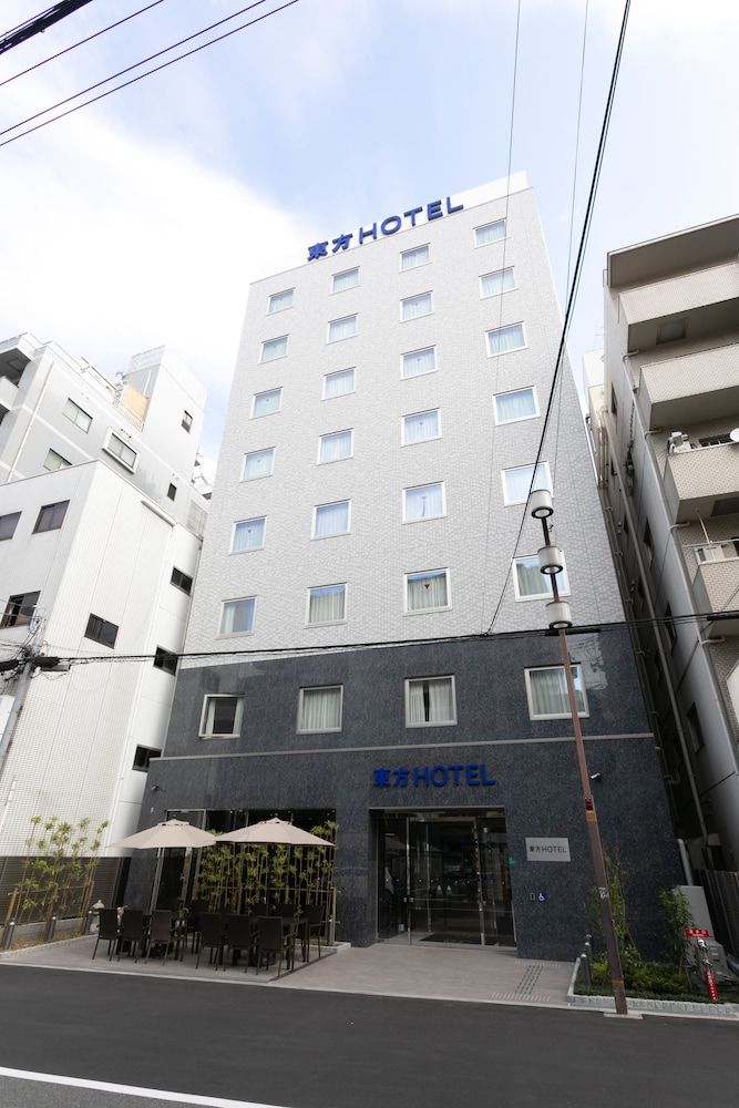 undefined Toho Hotel MOTOMACHI 6