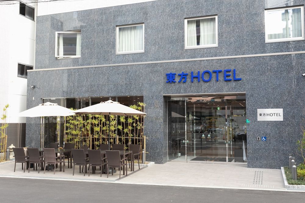 undefined Toho Hotel MOTOMACHI 5