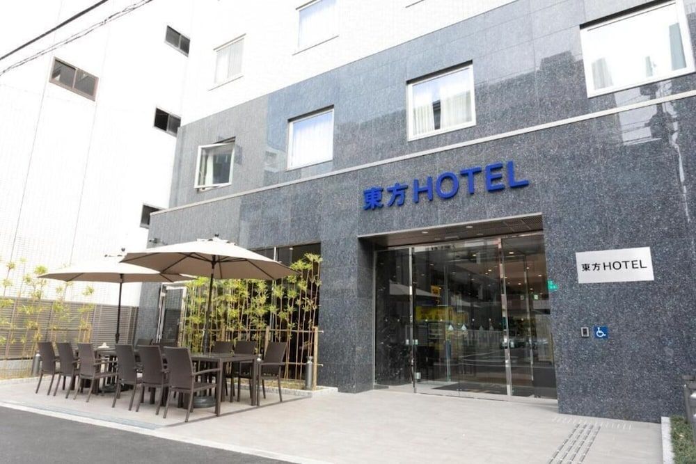 undefined Toho Hotel MOTOMACHI 8