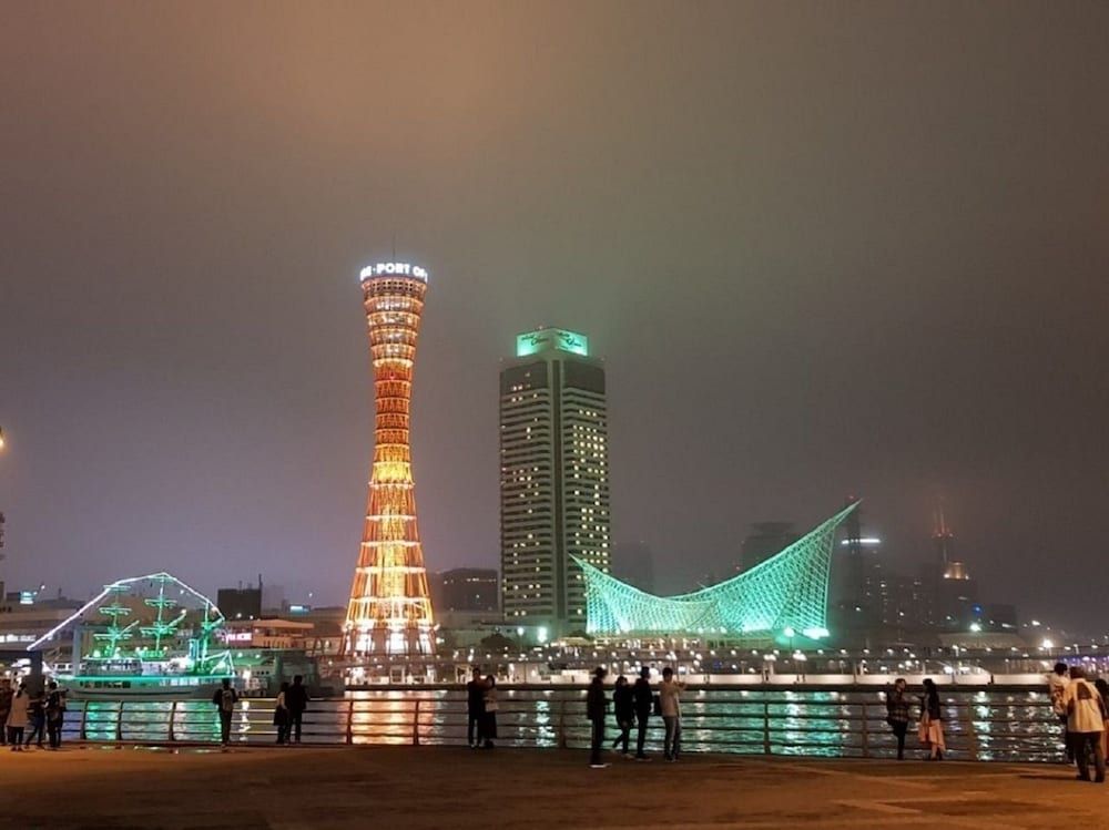 undefined Apartments Jakotel Namba 5