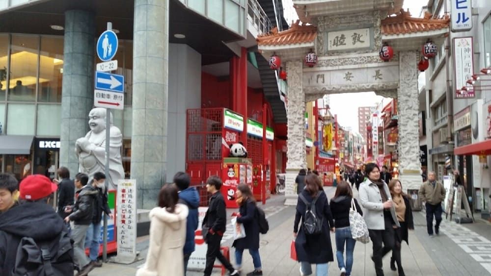 undefined Apartments Jakotel Namba 6