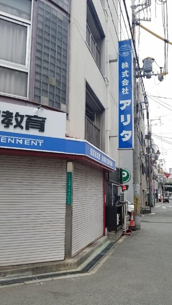 undefined Apartments Jakotel Namba 3