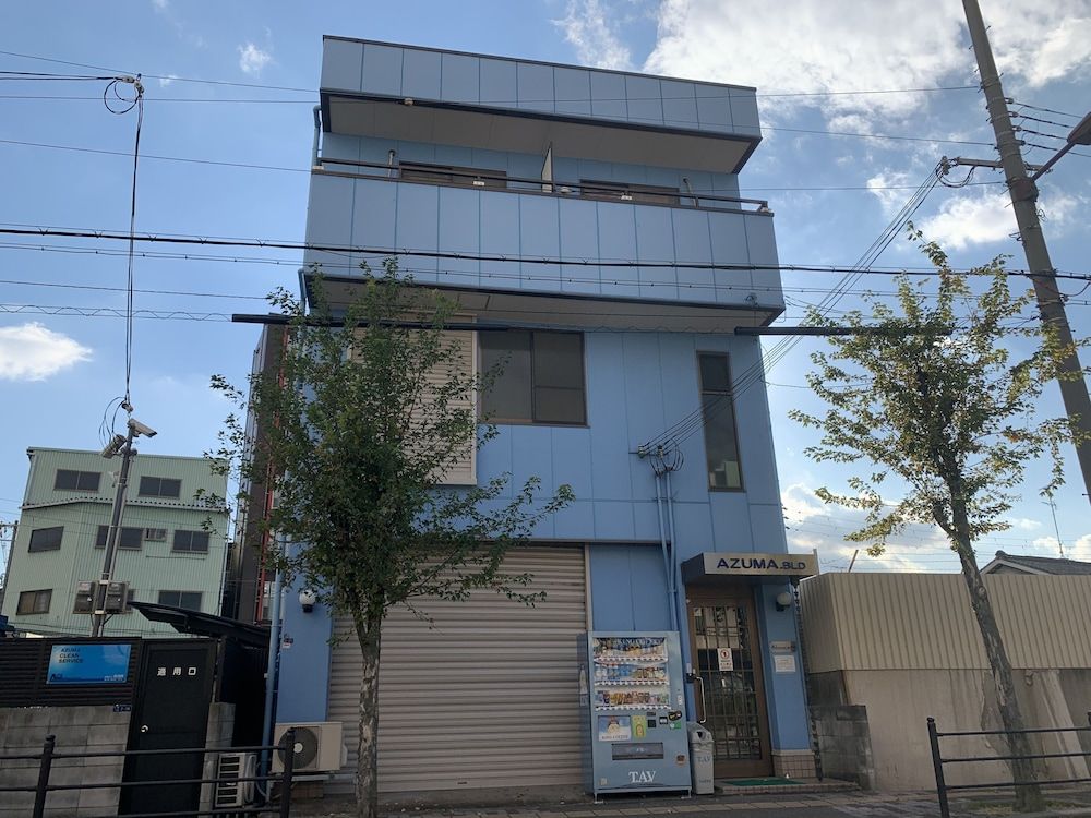 undefined Color Namba South 2