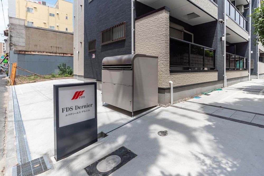 undefined FDS Dernier 4