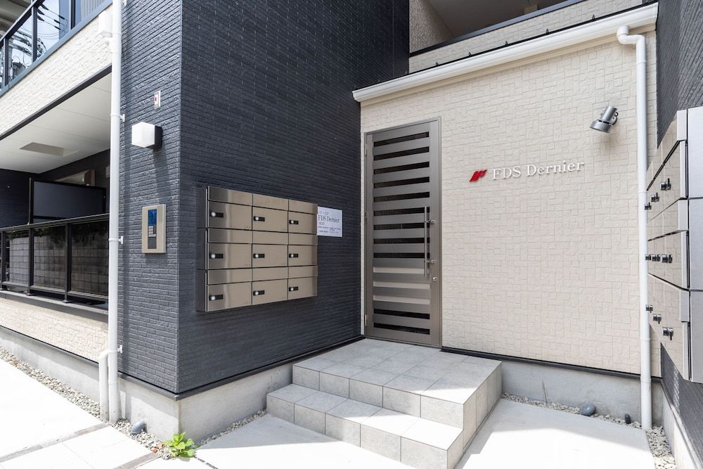 undefined FDS Dernier 5