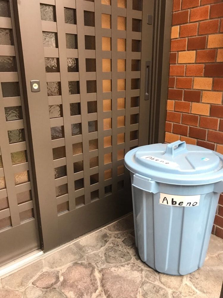 undefined Tennoji Family Homes 3