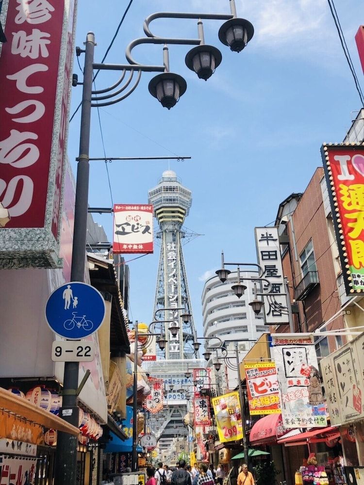 undefined Genesis Apartments - Ebisu Building 7