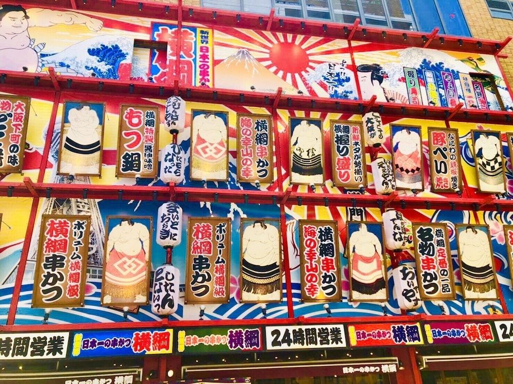 undefined Genesis Apartments - Ebisu Building 8