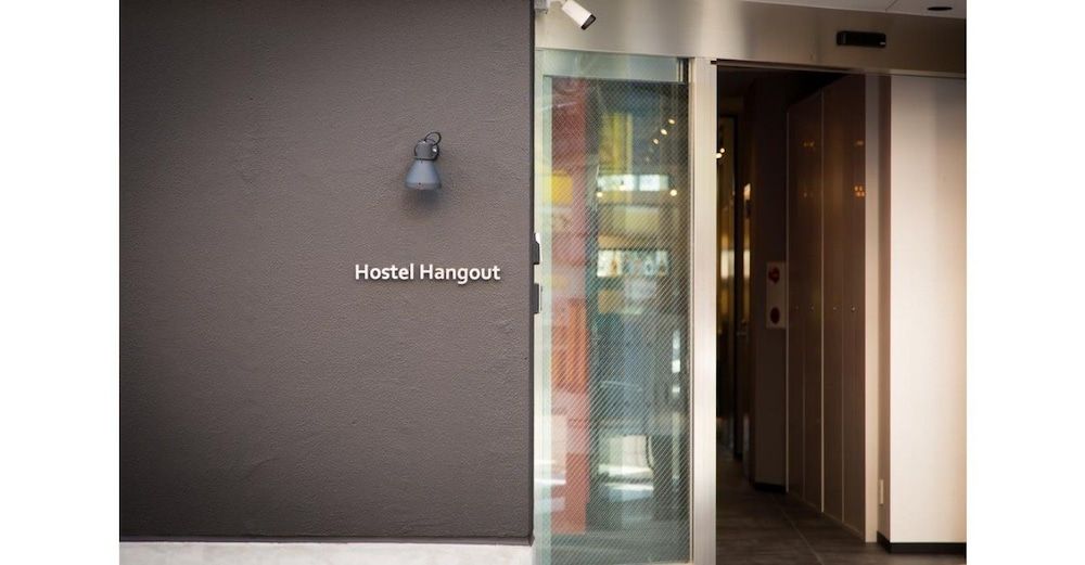 undefined Hotel Hangout - Hostel 3