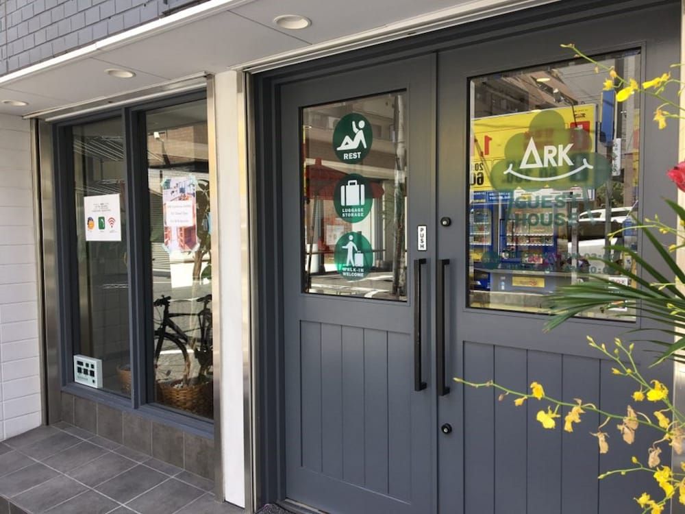 undefined Ark Guest House Namba - Hostel