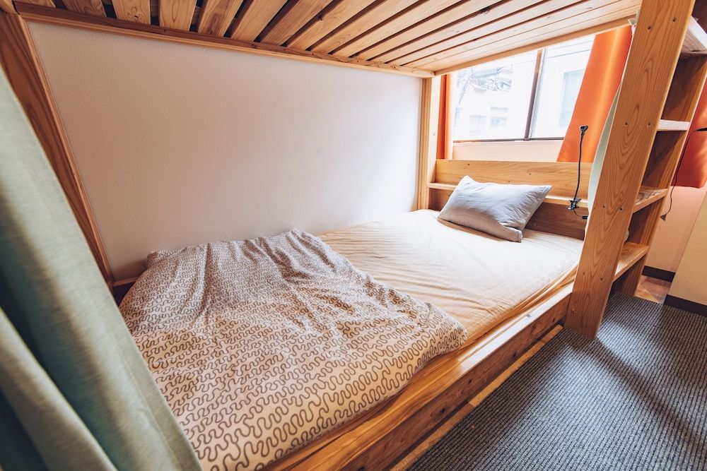 undefined Ark Guest House Namba - Hostel 3