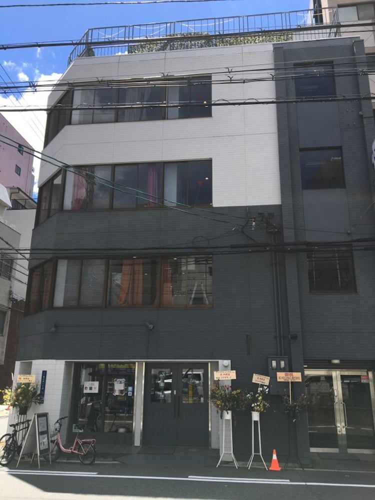 undefined Ark Guest House Namba - Hostel 2