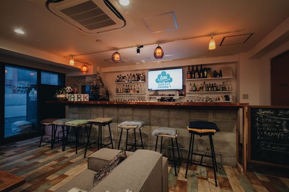 undefined Ark Guest House Namba - Hostel 8