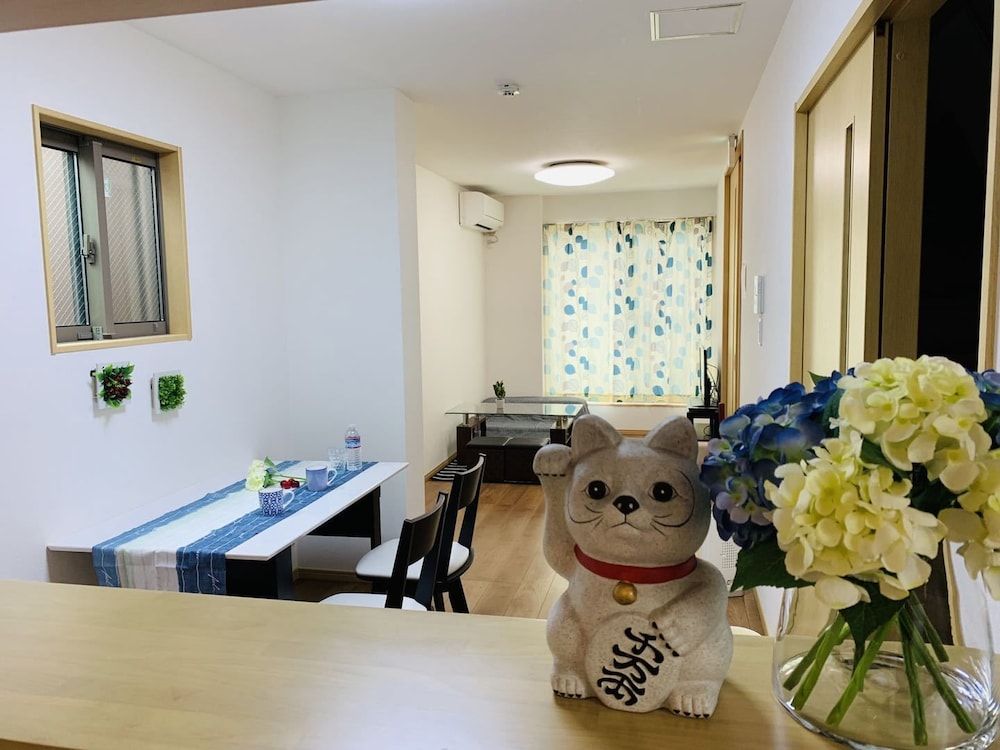 undefined Yoshiokake Matsu1 8