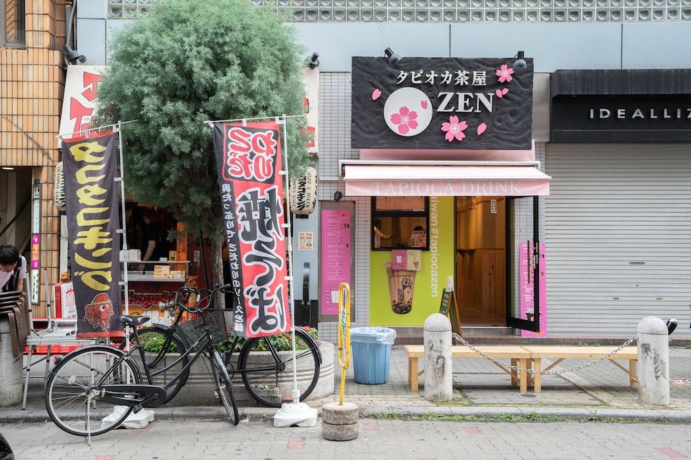 undefined Shinsaibash East Nana Apartment · Junan 7