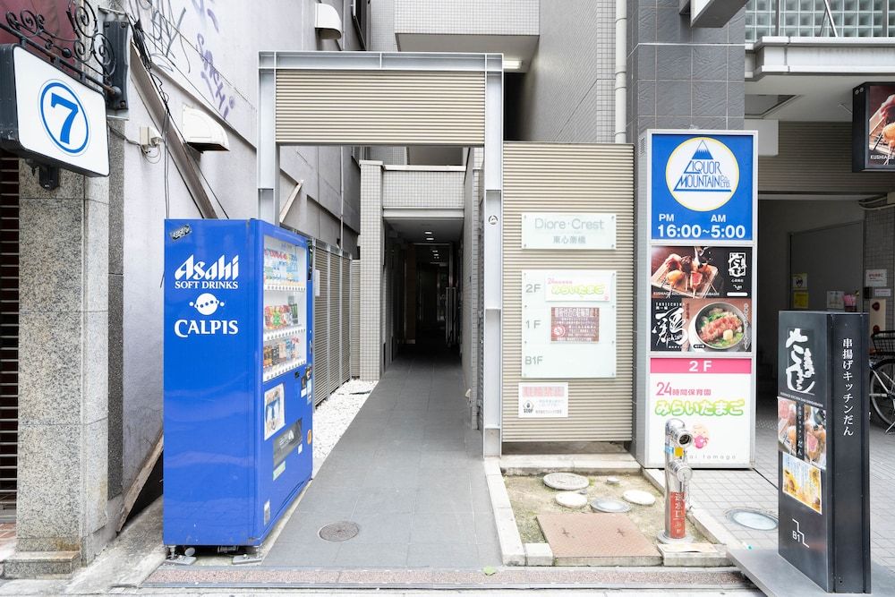 undefined Shinsaibash East Nana Apartment · Junan 6