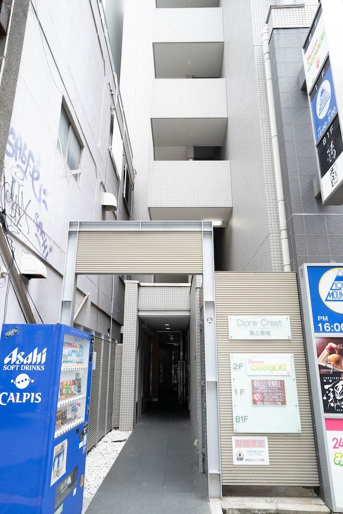 undefined Shinsaibash East Nana Apartment · Junan 4