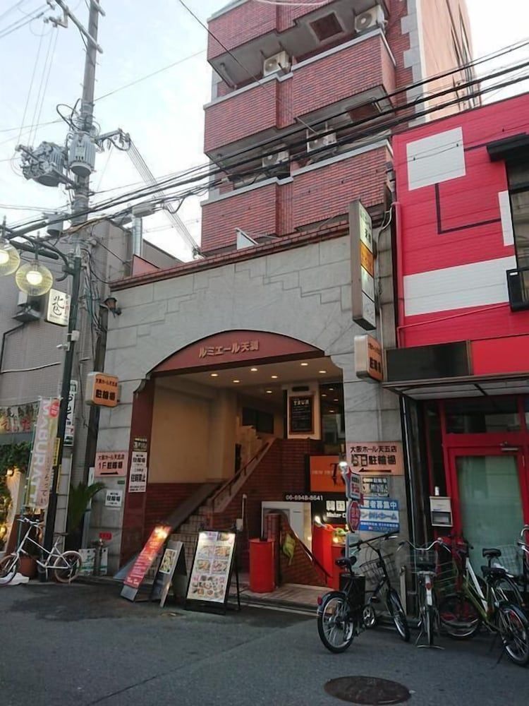 undefined Japanese Modern Room Tenma 2