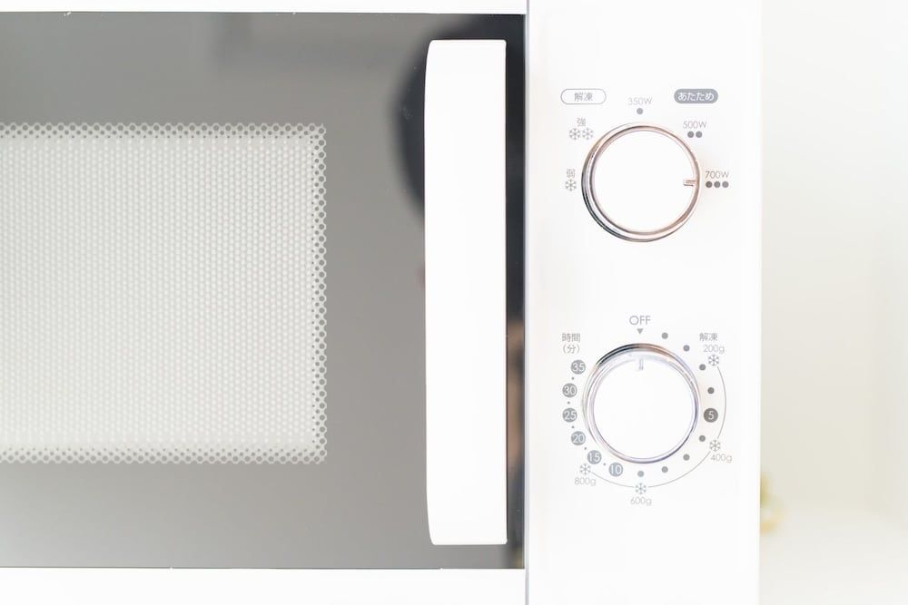 Seta Piena Yuhigaoka D Room 17